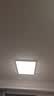 惠普138瓦客厅大灯吸顶灯led普瑞护眼三色变光中山超薄简约灯具臻之光 实拍图