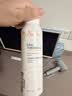 雅漾（Avene）舒泉喷雾150ML定妆补水保湿 爽肤水化妆水 男女护肤 敏肌圣诞礼物 实拍图