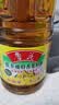 鲁花【保真菜籽油】低芥酸特香菜籽油 2L 物理压榨【京东品酒会同款】 实拍图