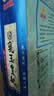 金龙鱼乳玉皇妃 新季稻谷 黄金产地稻花香 东北大米10斤 实拍图
