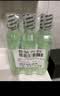 李施德林(Listerine) 漱口水 绿茶精华防蛀防护温和清新口气 500mL*3 实拍图
