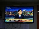 王牌浩本智慧屏【电视排行前三】8K电视机超薄高清智能网络wifi语音投屏客厅可壁挂卧室护眼家用无边框省电 55英寸  旗舰版8K护眼网络 实拍图