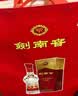 剑南春水晶剑 38度 500mL单瓶装 浓香型白酒 低度水晶剑 国庆送礼 实拍图