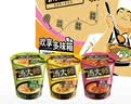 康师傅方便面 汤大师叉烧豚骨+番茄浓汤+肥牛81g*12杯 泡面整箱速食 实拍图