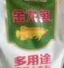 金龙鱼 面粉 中筋粉 多用途麦芯小麦粉 20斤 家用 包子饺子馒头饼手擀面 实拍图