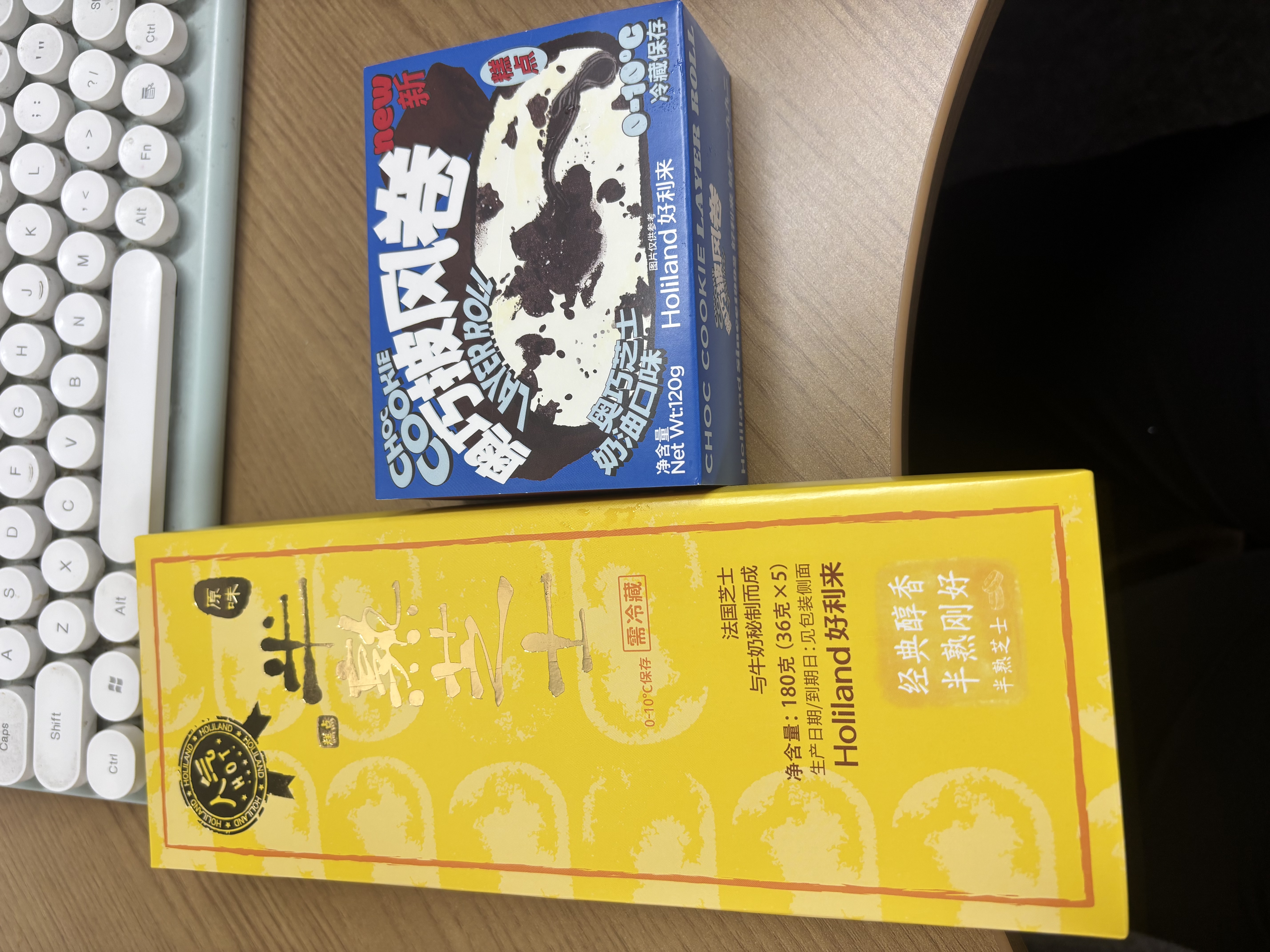 好利来原味半熟芝士1盒+奥巧披风卷1盒组合零食糕点蛋糕源头直发包邮 实拍图