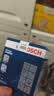 博世（BOSCH）机油滤芯滤清器0161速腾朗逸宝来迈腾帕萨特POLO比亚迪秦唐宋元汉 实拍图
