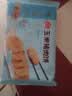 广州酒家玉米猪肉饼240g 儿童早餐汉堡馅饼煎饼 速食半成品 实拍图