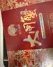 【礼券】姑苏渔歌大闸蟹礼券5888型公3.5两母2.5两4对8只送礼螃蟹卡券海鲜礼盒礼品卡 实拍图
