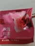 一杯香茶叶冷泡茶玫瑰红茶桂花龙井咖啡乌龙袋泡茶花果茶8g试饮装试喝装 实拍图