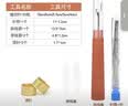 欣沁家用手工缝衣针大眼手缝针线补衣服钢针粗针缝被子针筒套装31件套 实拍图