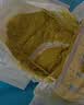 花王品牌进口妙而舒纸尿裤S82片(4-8kg)小号婴儿尿不湿柔软亲肤超吸收 实拍图