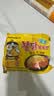 三养（SAMYANG）火鸡面三养芝士火鸡面方便面700g(140g*5)早餐泡面拌面宵夜速食 实拍图