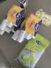 妙洁点断式保鲜袋大中小组合装共500只 家用食品级专用食品袋塑料袋子 实拍图