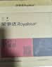 荣事达（Royalstar） 打蛋器电动家用小型烘焙蛋清奶油奶盖打发机迷你手持搅拌机多功能打蛋机 烘焙基础套餐 实拍图