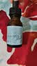 修丽可CE修护精华15ml 抗氧抗皱早C 【临期清仓】 实拍图