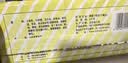 青食 老年硒锌钙奶饼干大礼包1350g中华老字号青岛特产 高钙早餐零食 实拍图