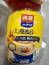 西麦即食燕麦片1000g桶营养早餐代餐谷物高蛋白质无额外添加蔗糖 实拍图