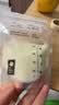 babycare储奶袋 装奶保鲜袋母乳储存袋保防漏一次性密封袋120ml50片装 实拍图