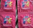 杜蕾斯（durex）避孕套安全套 intense超快感10只情趣用品情侣用品潮敏超薄套情趣 实拍图