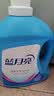 蓝月亮深层洁净洗衣液 自然清香 3kg/瓶 高效除螨【品质严选】 实拍图