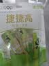妙可蓝多捷捷高小金袋*3支60g 儿童液体奶酪 9倍牛奶钙0防腐剂健康营养 实拍图
