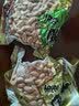 朱氏朱福记【新鲜抢1袋】25年新五香花生米山东特产烤熟蒜香奶香原味下酒250 【五香+蒜香】250g*2袋 实拍图