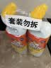 威猛先生（Mr Muscle）去渍洁厕灵 750g*2瓶 柠檬草香 马桶清洁 强力除垢 卫生间 实拍图