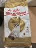 皇家猫粮 布偶成猫粮 RA32 通用粮 12月以上 10KG 实拍图