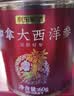 京东京造加拿大西洋参礼盒120g（60g*2罐）2-3cm花旗参送父母长辈中秋礼品 实拍图