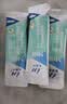 麦德氏IN 高钙0乳糖绵羊奶粉300g*2补充乳铁蛋白幼犬幼猫羊奶粉 实拍图