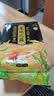 十月稻田 寒地之最 绿色食品 五常大米 2斤（东北大米 小包装 1kg） 实拍图