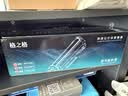 格之格cf218a硒鼓 适用惠普m132nw硒鼓 hp132a m132snw m132fp m104a m104w打印机墨盒 218a带芯片超大容量 实拍图