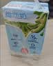 维他奶低糖原味豆奶植物蛋白饮料250ml*16盒 礼盒装 实拍图