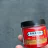 FACE MINI文玩油上色专用包浆玉化油核桃橄榄盘串油保养油血珀菩提子木珠 实拍图
