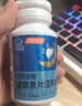 汤臣倍健速释褪黑素30片*3 含B6改善睡眠失眠助眠 深度睡眠 非gaba 实拍图