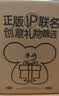马克图布小王子唱片机蓝牙音响摆件音箱系列联名新婚乔迁周边实用高级小众男士闺蜜女朋友学生日礼物送男友 实拍图