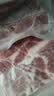 龙大肉食 猪五花肉块净重4斤 冷冻带皮五花肉 烧烤肉食材 出口日本级 猪肉 实拍图
