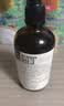 爷爷的农场牛油果油热炒油250ml 进口凉拌辅食用油 送宝宝婴儿辅食谱1岁以上 实拍图