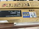 格赞M C2001粉盒适用理光MC2000粉盒Ricoh MC2001碳粉MC2000ew/C/L/SP打印机MC2501复印机墨盒墨粉硒鼓黑色大容量 实拍图