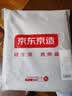 京东京造全棉床单单件 色织纯棉 A类100%纯棉亲肤床罩250*245cm 米条纹 实拍图
