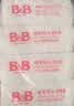 保宁（B&B）婴幼儿宝宝专用尿布洗衣皂新生儿内衣内裤肥皂母婴【200g*6块】 实拍图