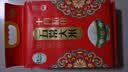 十月稻田 绿色食品 五常大米 10斤(香米 东北大米 5kg/公斤) 实拍图