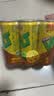维他奶维他柠檬味茶饮料310ml*24罐 罐装柠檬茶 分享装 实拍图