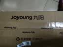九阳（Joyoung）电磁炉凹面电磁炉电磁灶电陶炉家用2200W大功率猛火多功能电池炉深凹弧面凹灶N2210【单机款】 实拍图