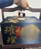 稻香村月饼礼盒2160g中秋三层提篮高端礼盒装送领导长辈礼品 实拍图