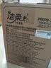 洁柔抽纸 粉Face3层120抽*12包 可湿水面巾纸 提装纸巾 柔韧卫生纸 实拍图