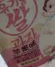 艾唯倪（ivenet）有机米饼 儿童零食磨牙棒饼干韩国原装进口 多口味30g*3 实拍图