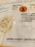 领先猫零食冻干鱼籽棒60g成幼猫宠物零食添加飞鱼籽养护猫咪毛发 实拍图