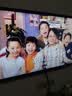 王牌蒂尼智慧屏【电视机排行前十名】8K液晶全面屏家用护眼智能网络超高清蓝光WiFi无边框语音手机投屏客厅 50英寸 （长97cm宽56cm）智能网络 极清8K智能版16+512G+会员观看 实拍图
